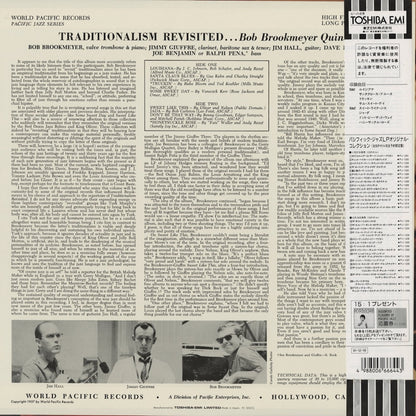 Bob Brookmeyer - Traditionalism Revisited (PJ-1233) LP 1957/1991 JPN Pacific Jazz｜中古LP
