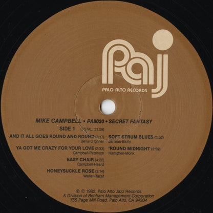 Mike Campbell - Secret Fantasy (PA 8020) 1982 US Palo Alto｜中古LP