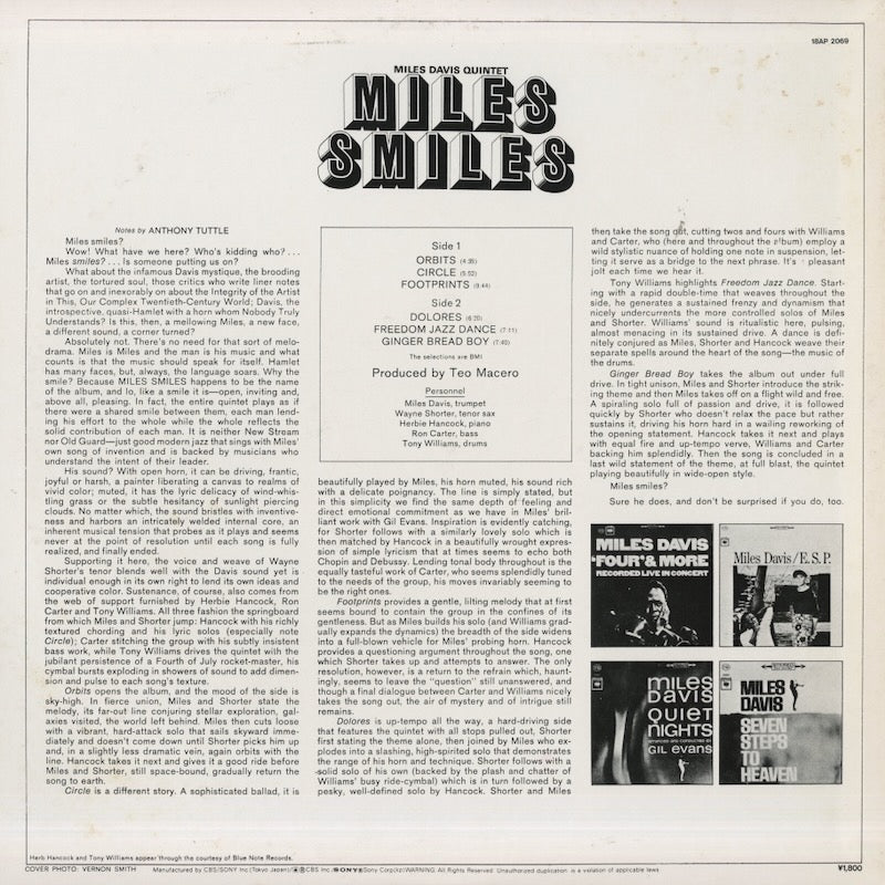 Miles Davis / マイルス・デイヴィス / Miles Smiles (18AP 2069)