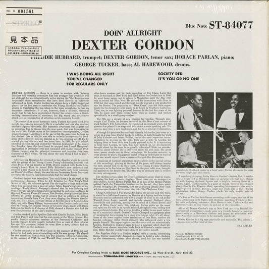 Dexter Gordon - Doin' Allright (BNJ 71072) 1985 JPN Blue Note｜中古LP