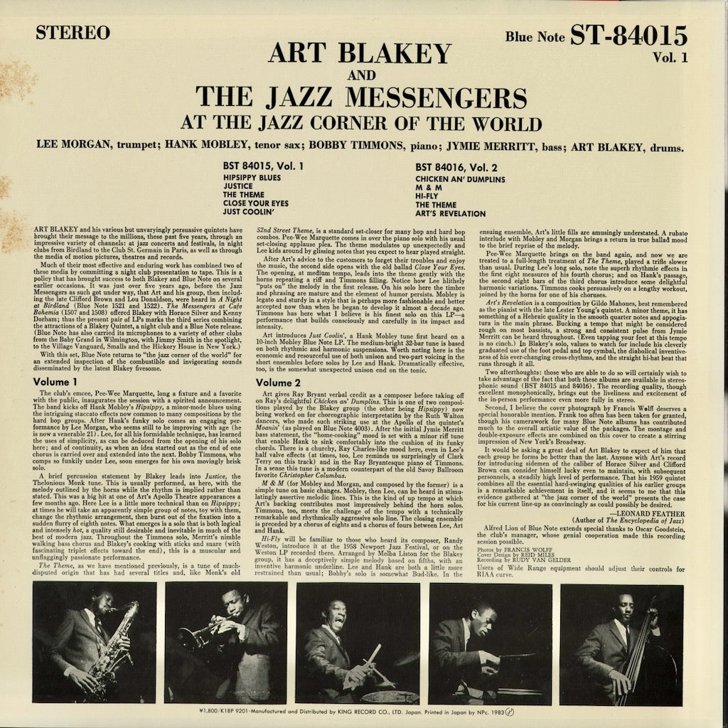 Art Blakey - At The Jazz Corners Of The World Volume 1 (K18P-9201) 1983 JPN Blue Note｜中古LP