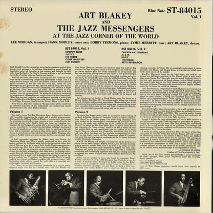 Art Blakey - At The Jazz Corners Of The World Volume 1 (K18P-9201) 1983 JPN Blue Note｜中古LP