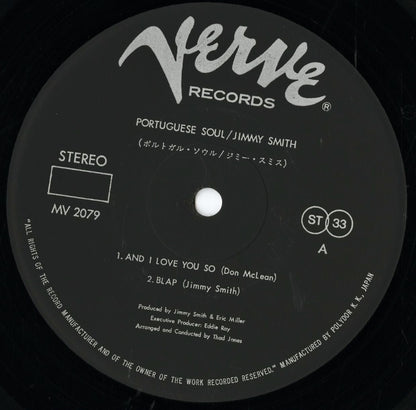 Jimmy Smith / ジミー・スミス / Portuguese Soul (MV2079)