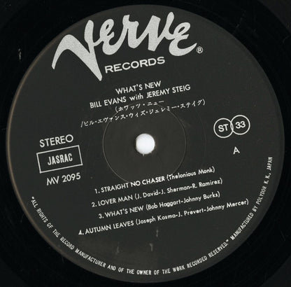 Bill Evans / ビル・エヴァンス / What's New (MV 2095)