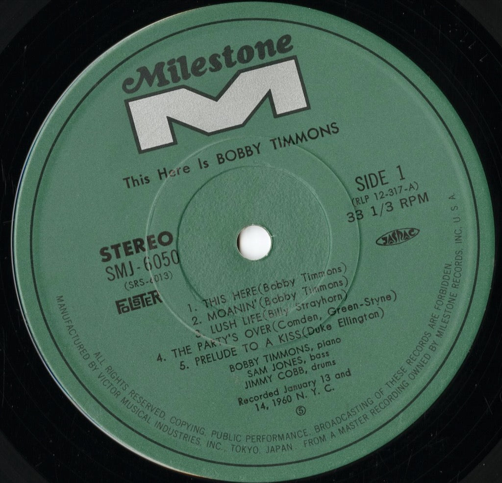 Bobby Timmons - This Here Is Bobby Timmons (SMJ-6050) 1974 JPN Milestone｜中古LP