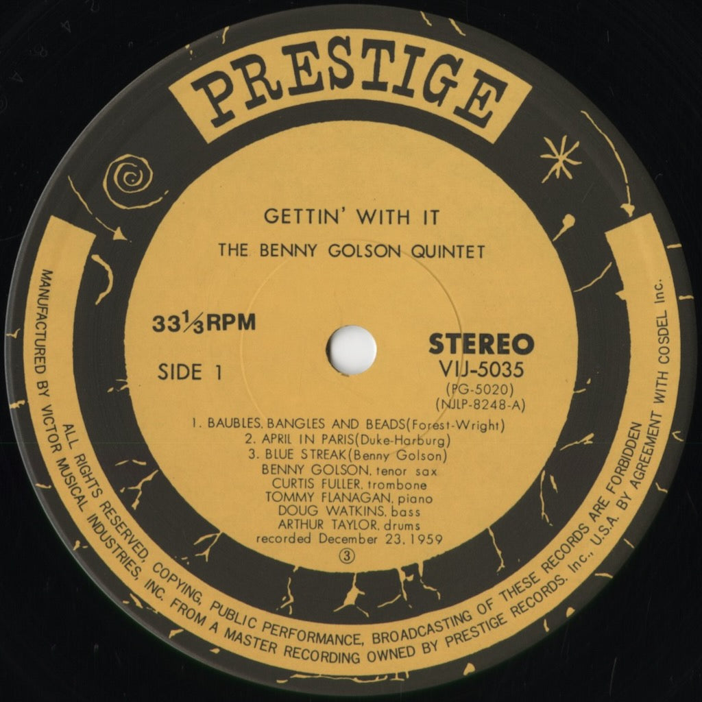 Benny Golson - Gettin' With It (VIJ-5035) 1977 JPN Prestige - Victor｜中古LP