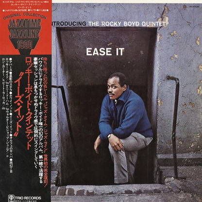 Rocky Boyd / ロッキー・ボイド / Ease It (PA-3076(M))