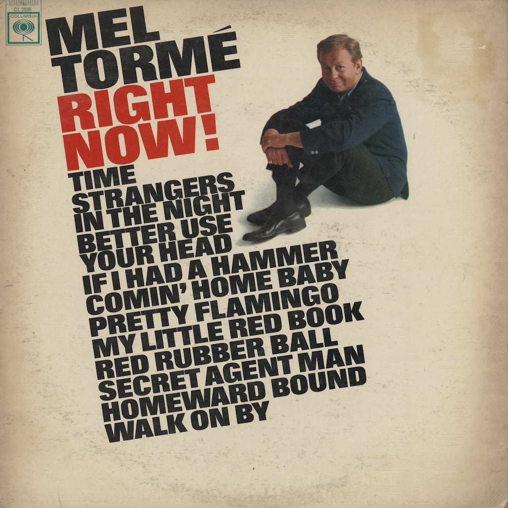 Mel Torme / メル・トーメ / Right Now! (CL 2535)