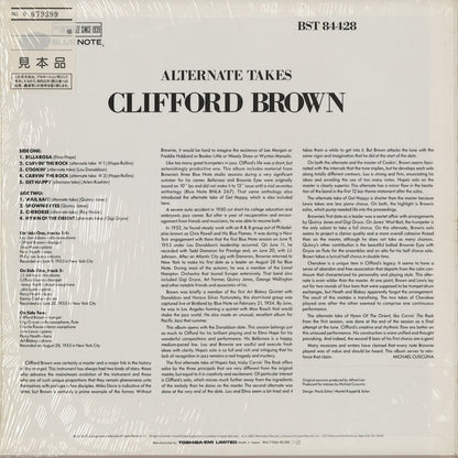 Clifford Brown - Alternate Takes (BNJ 71066) 1984 JPN Blue Note｜中古LP