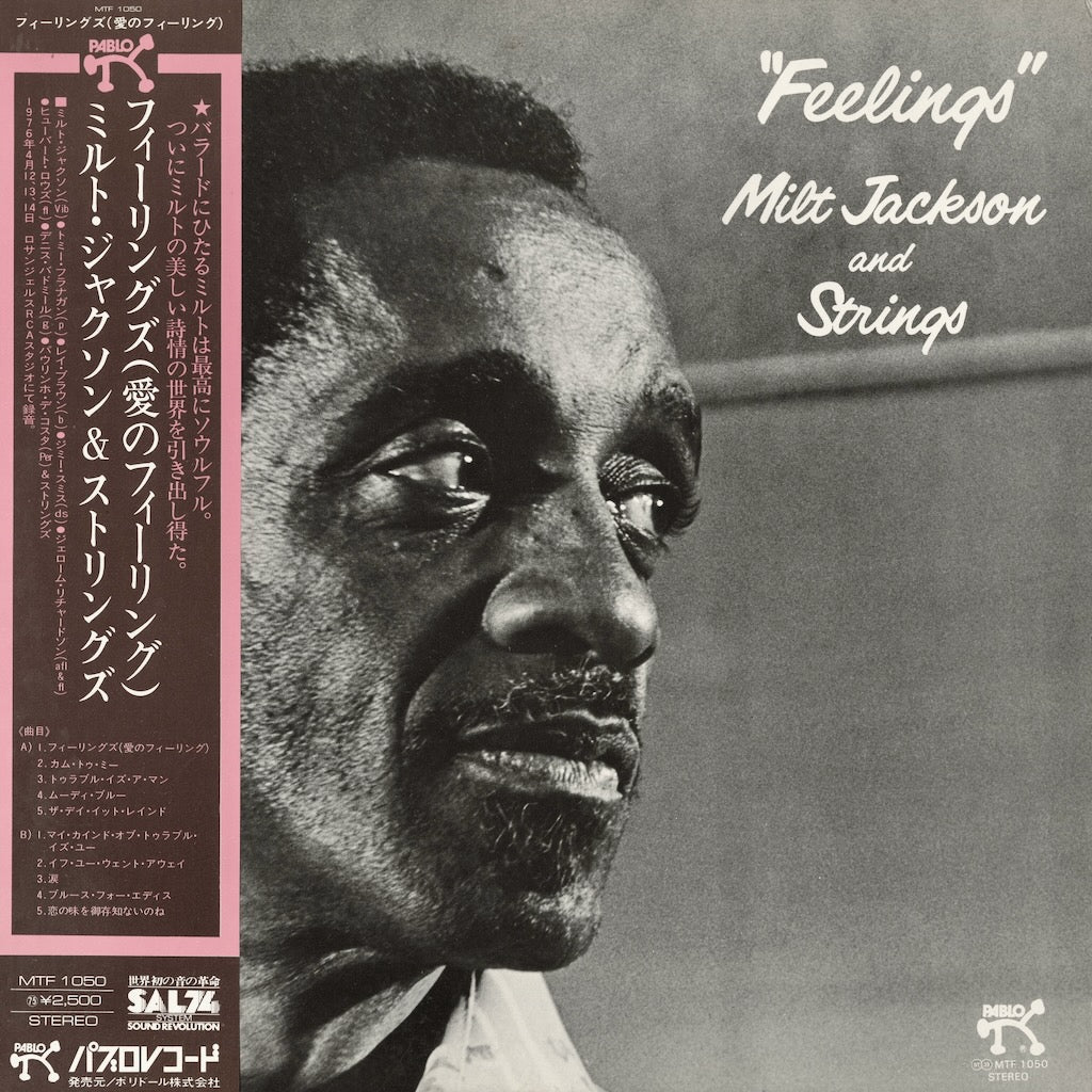 Milt Jackson - Feelings MTF 1050