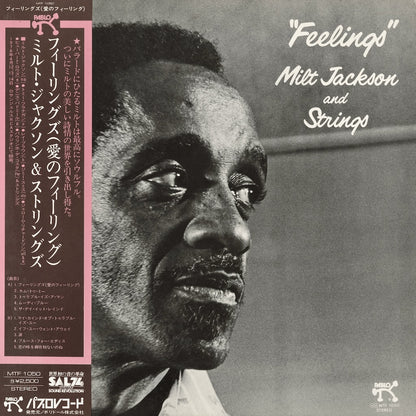 Milt Jackson - Feelings MTF 1050