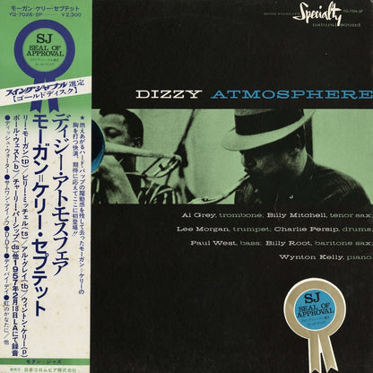 Al Grey - Billy Mitchell - Lee Morgan / Dizzy Atmosphere (YQ-7026-SP) Specialty