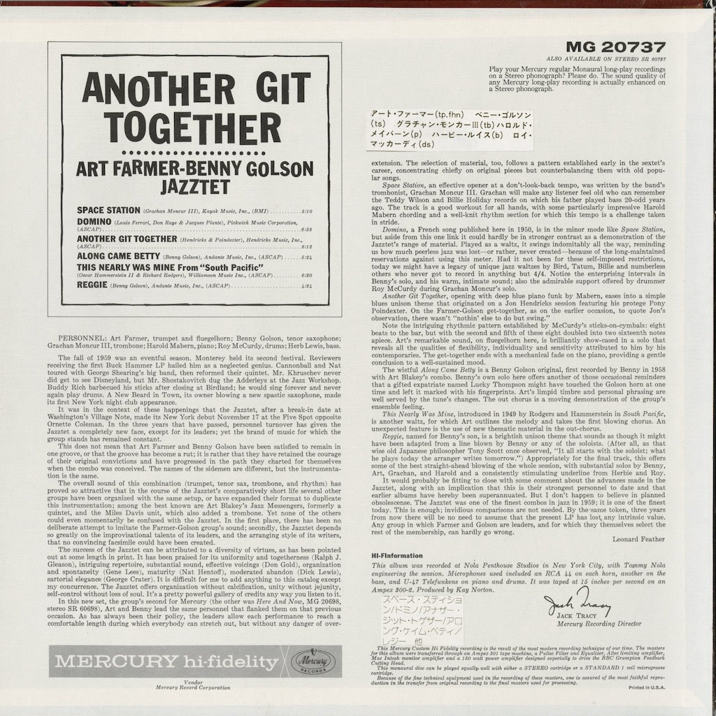 Art Farmer Benny Golson Jazztet / Another Git Together (MG-20737) 1970s US Mercury｜中古LP