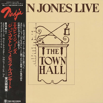 Elvin Jones / Live (PA-7111) Nadja