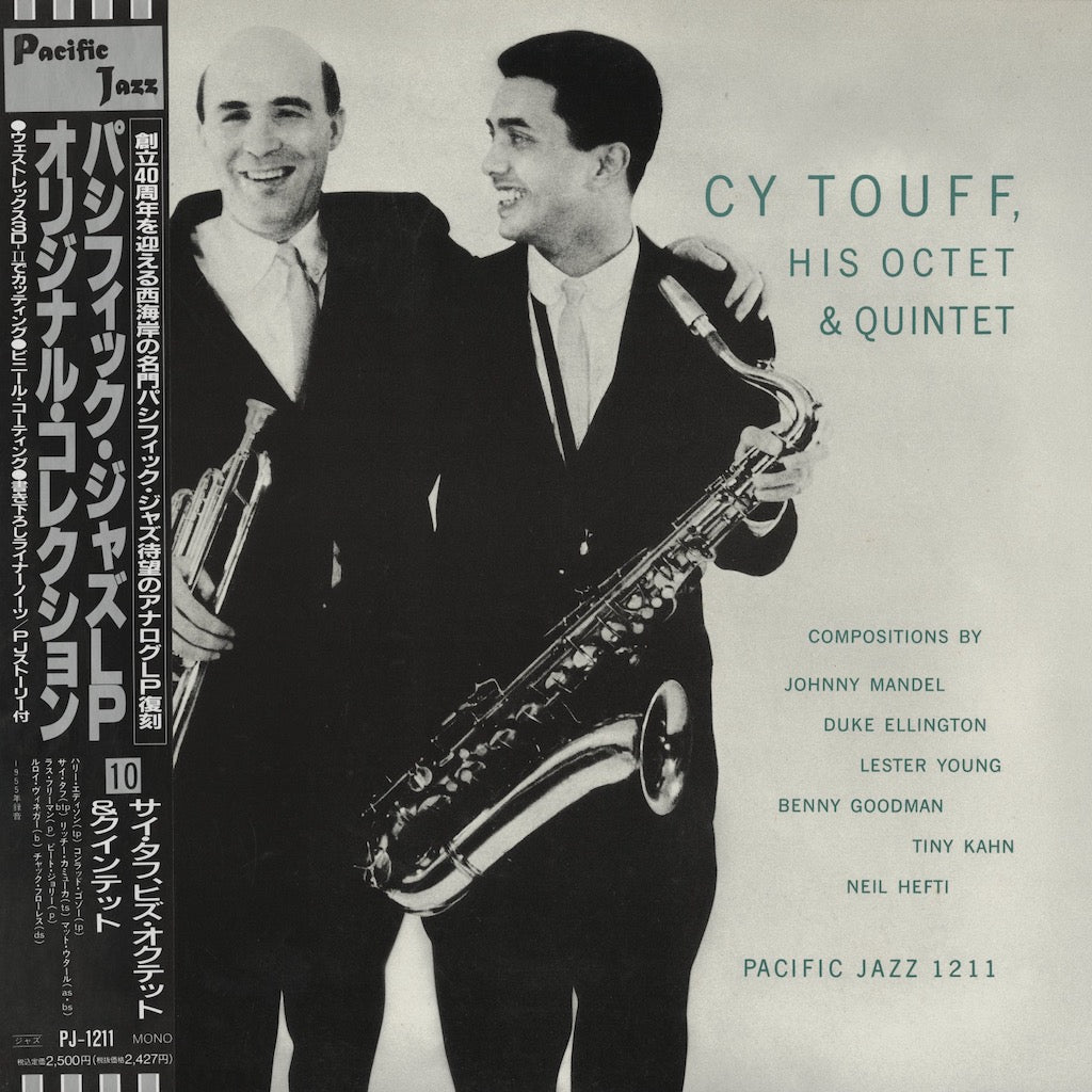 Cy Touff - His Octet & Quintet PJ-1211 Pacific Jazz
