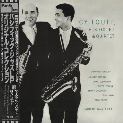 Cy Touff - His Octet & Quintet PJ-1211 Pacific Jazz