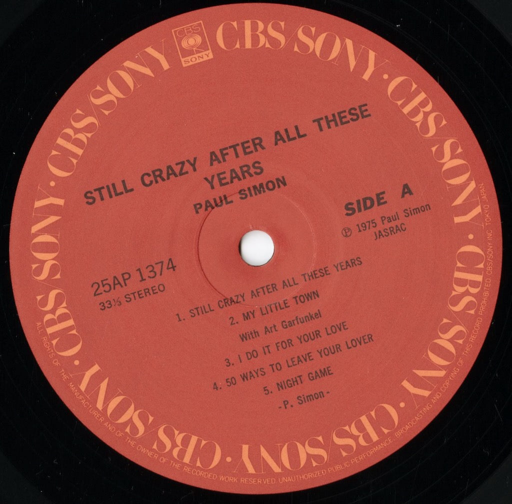 Paul Simon - Still Crazy After All These Years (25AP 1374) LP 1979 JPN CBS Sony｜中古LP