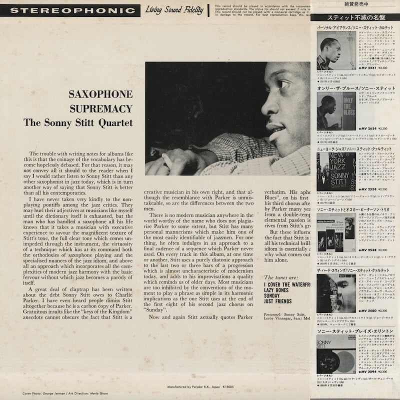 Sonny Stitt / ソニー・スティット / Saxophone Supremacy (MV 2687)