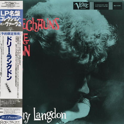 Dory Langdon / ドリー・ラングドン / The Leprechauns Are Upon Me (POJJ-1559)