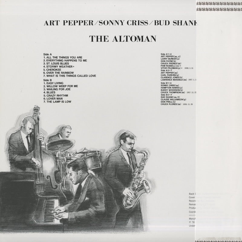 Art Pepper - Sonny Criss - Bud Shank / アート・ペッパー / The Altoman (NLP 5005)
