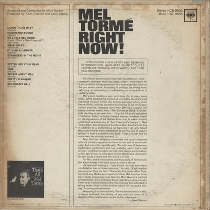 Mel Torme / メル・トーメ / Right Now! (CL 2535)