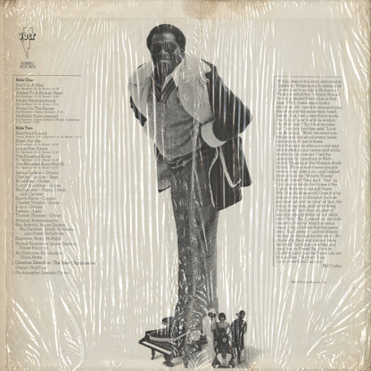 Stu Gardner - And The Sanctified Sound (VOS 9503) LP 1974 US Volt｜中古LP