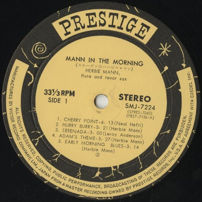 Herbie Mann / ハービー・マン / Mann In The Morning (SMJ-7224)