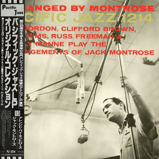 Jack Montrose – Arranged By Montrose (PJ-1214) LP 1991 JPN Pacific Jazz｜中古LP