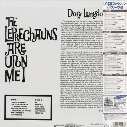 Dory Langdon / ドリー・ラングドン / The Leprechauns Are Upon Me (POJJ-1559)