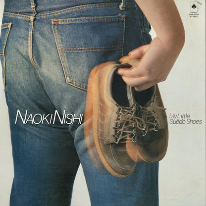 Naoki Nishi / 西直樹 / My Little Suede Shoes (PAP-9209)