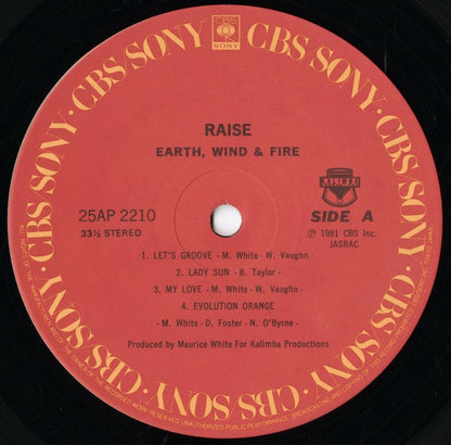 Earth Wind & Fire / アース・ウィンド＆ファイア / Raise! (25AP 2210)