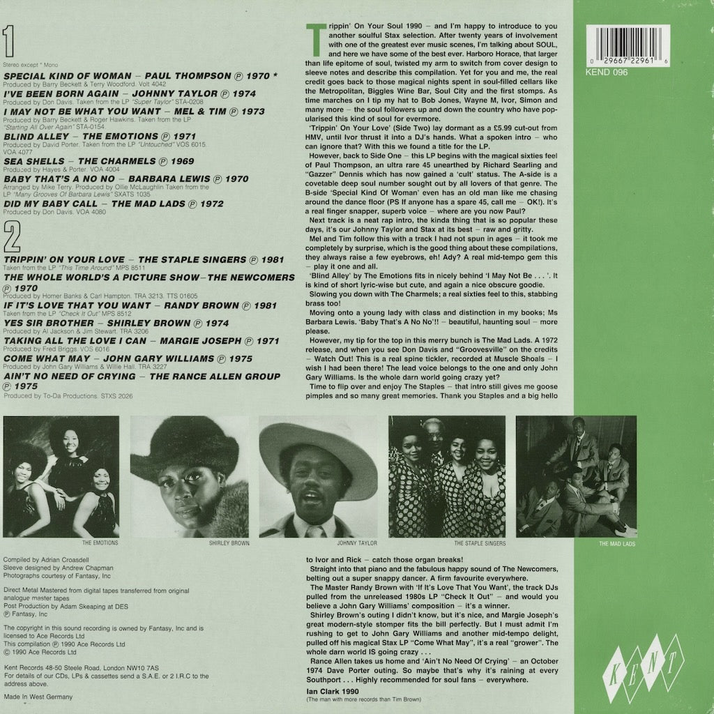 V.A. /  Trippin On Your Soul (KEND 096) LP 1990 US KENT ｜中古LP