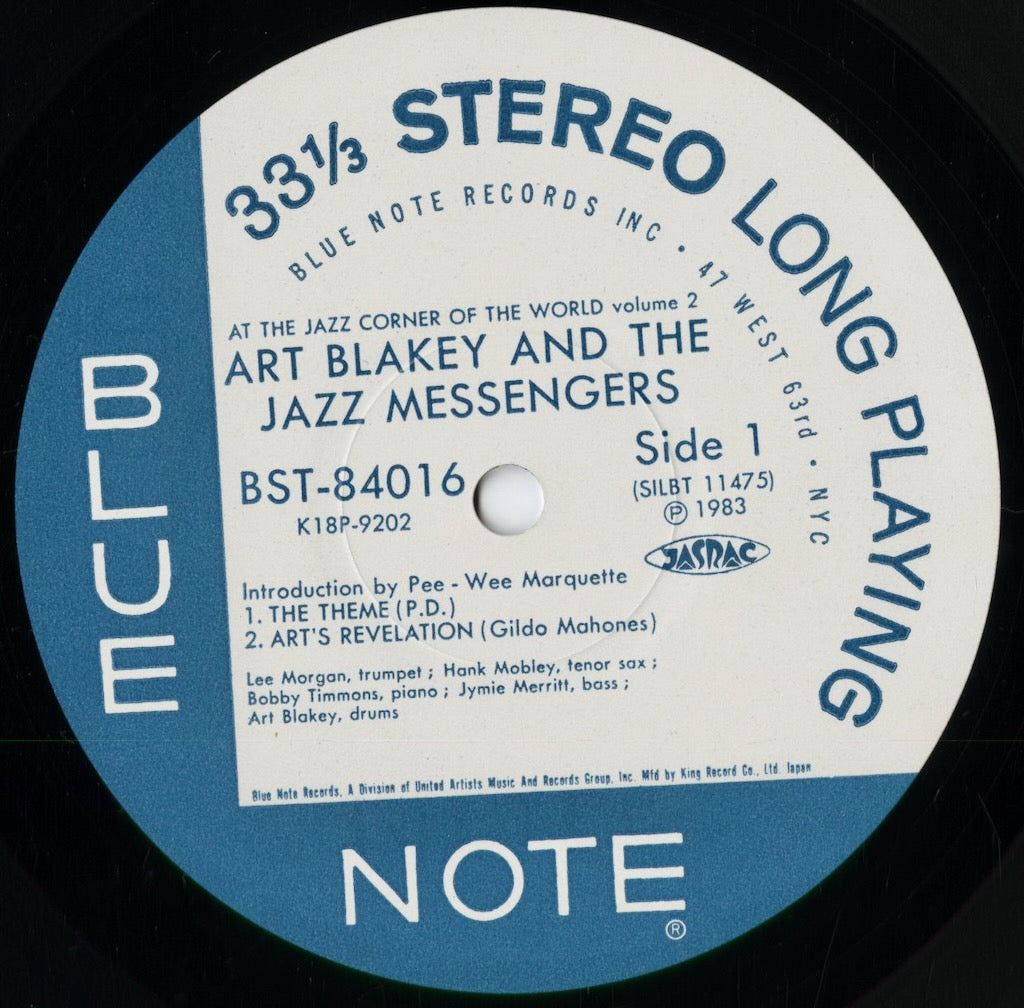 Art Blakey - At The Jazz Corner Of The World Volume 2 (K18P-9202) 1983 JPN Blue Note｜中古LP