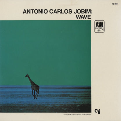 Antonio Carlos Jobim / アントニオ・カルロス・ジョビン / Wave (AMP-4012)