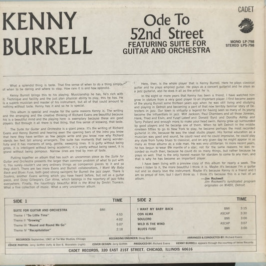 Kenny Burrell - Ode To 52nd Street (LPS-798) LP 1967 US Cadet｜中古LP
