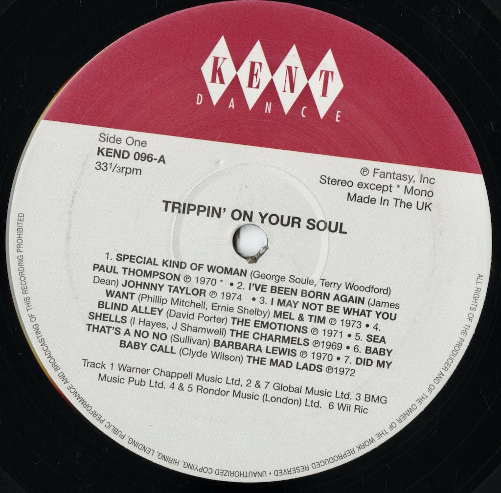 V.A. /  Trippin On Your Soul (KEND 096) LP 1990 US KENT ｜中古LP