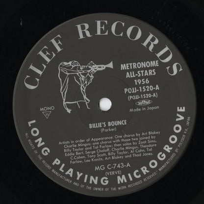 Metronome All-Stars 1956(Zoot Sims, Art Blakey, Ella Fitzgerald, Count Basie etc...) / S.T. (POJJ-1520)