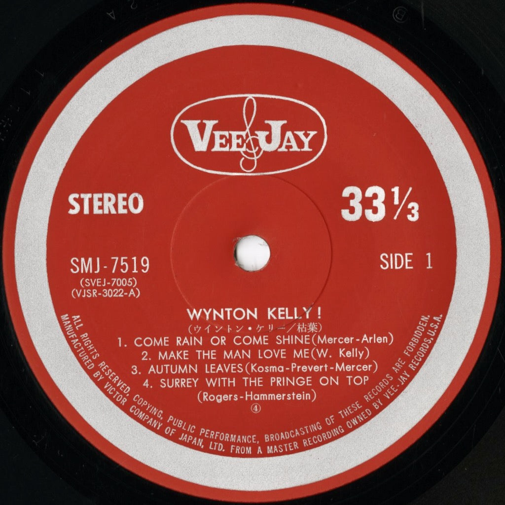 Wynton Kelly / ウィントン・ケリー / Autumn Leaves (SMJ-7519)