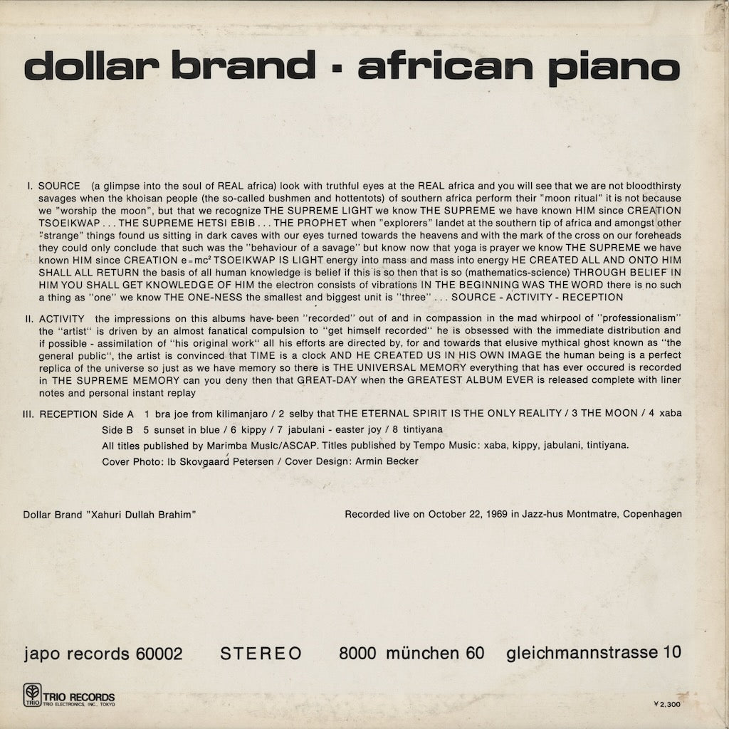 Dollar Brand / ダラー・ブランド / African Piano (PA-7057)