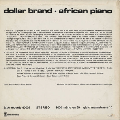 Dollar Brand / ダラー・ブランド / African Piano (PA-7057)