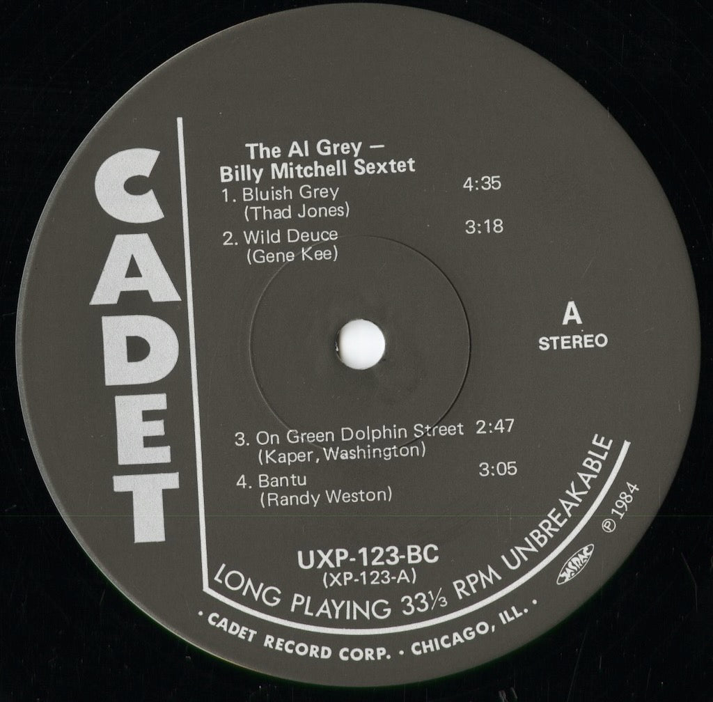 The Al Grey, Billy Mitchell Sextet - S.T. (UXP-123-BC) 1984 JPN Cadet｜中古LP