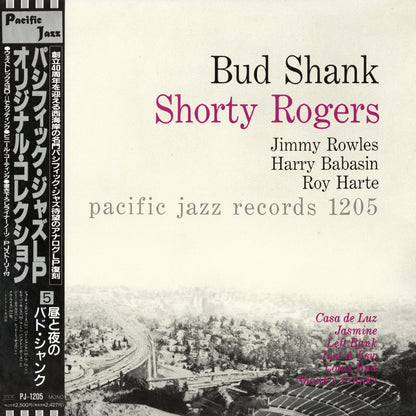 Bud Shank - Shorty Rogers - Bill Perkins (PJ-1205) LP 1991 JPN Pacific Jazz｜中古LP