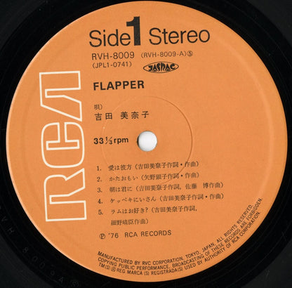 Minako Yoshida / 吉田 美奈子 / Flapper (RVH-8009)