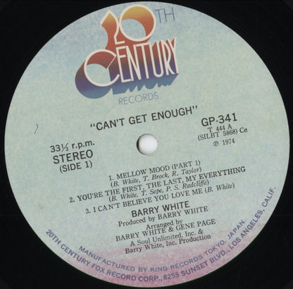 Barry White - Can't Get Enough (GP341) 1974 JPN 20th Century｜中古LP