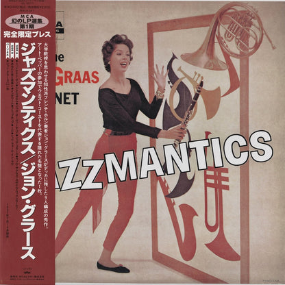 John Graas - Jazzmantics (MVJJ-30013) Decca