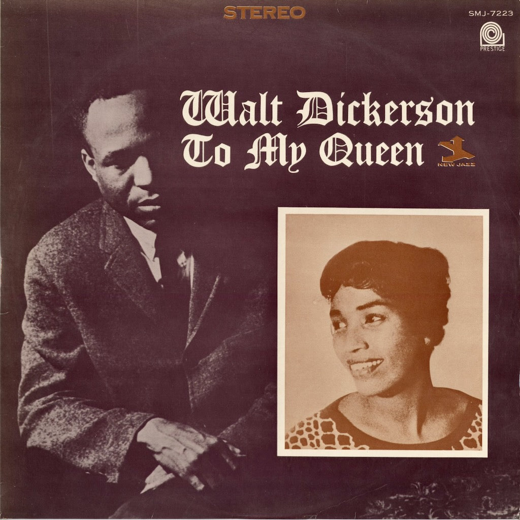 Walt Dickerson - To My Queen (SMJ-7223) 1965 JPN Prestige｜中古LP