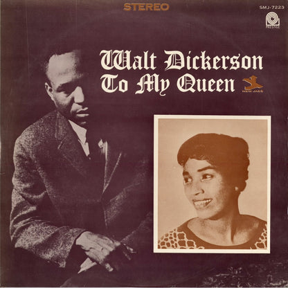 Walt Dickerson - To My Queen (SMJ-7223) 1965 JPN Prestige｜中古LP