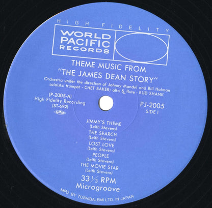 Chet Baker & Bud Shank / チェット・ベイカー & バド・シャンク / Theme Music From "The James Dean Story" (PJ-2005)