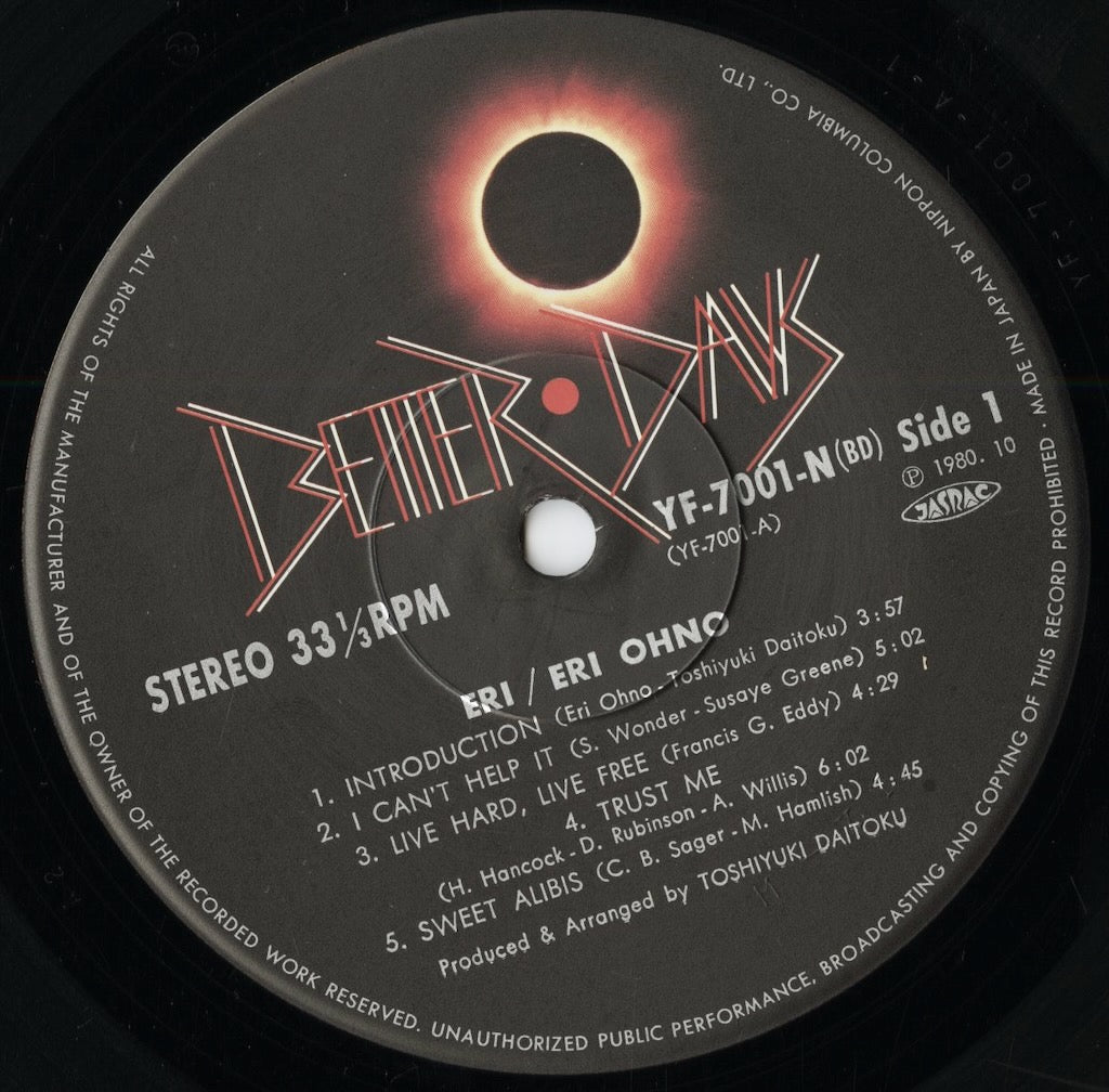 Eri Ohno – Eri (YF7001) LP 1980 JPN Better Days｜中古LP