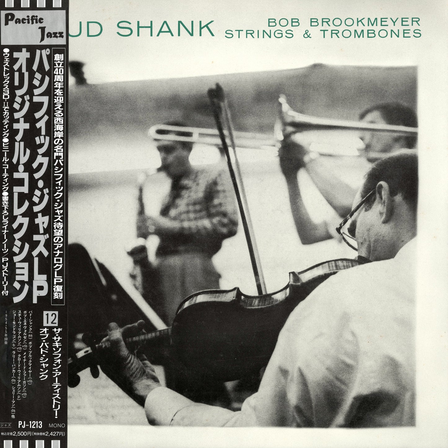 Bud Shank - The Saxophone Artistry Of Bud Shank (PJ-1213) Pacific Jazz